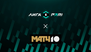 Волга — Ротор (19.07.2025)