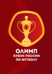 Торпедо - Балтика