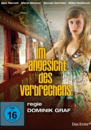 Касательно преступлений 2010